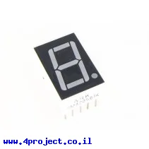 7Segment צהוב, 14 מ"מ, קתודה משותפת