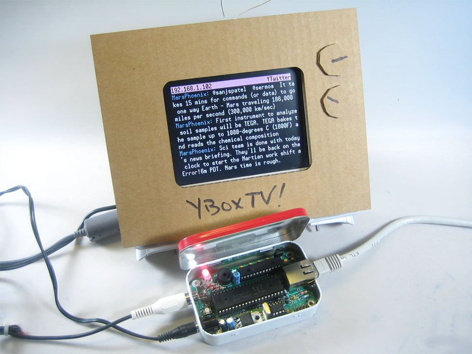 YBox2 Kit