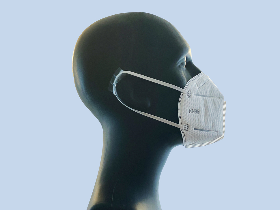 KN95 Filtering Face Mask (1 Piece)