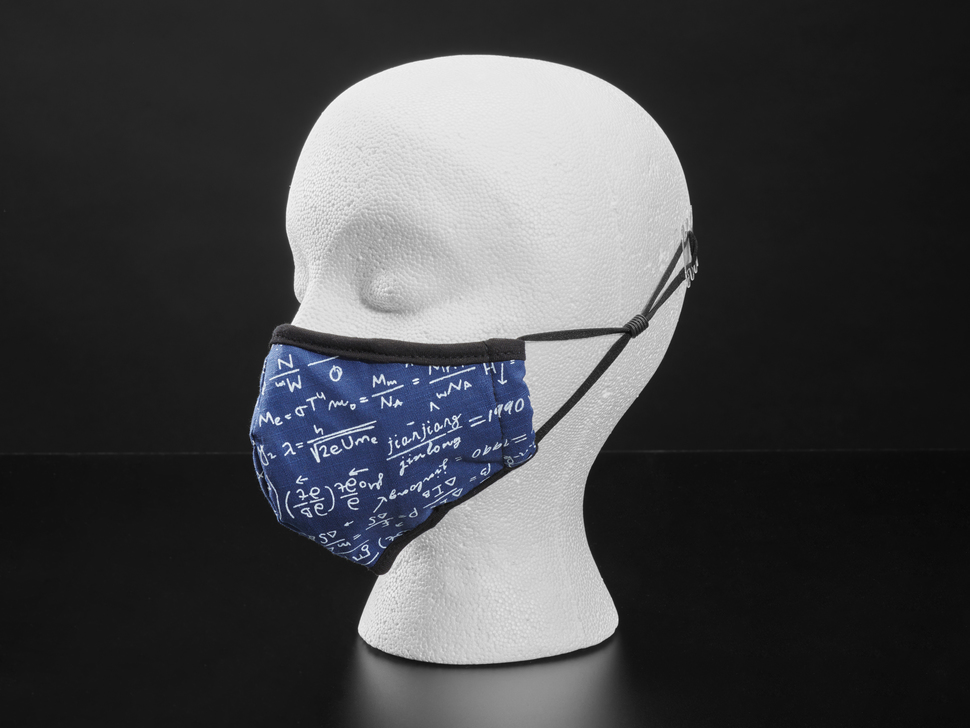 Filtering Mask with Math Pattern
