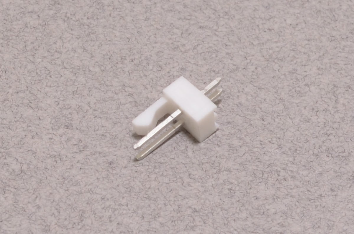 Molex 2 Pin Header - 0.100"