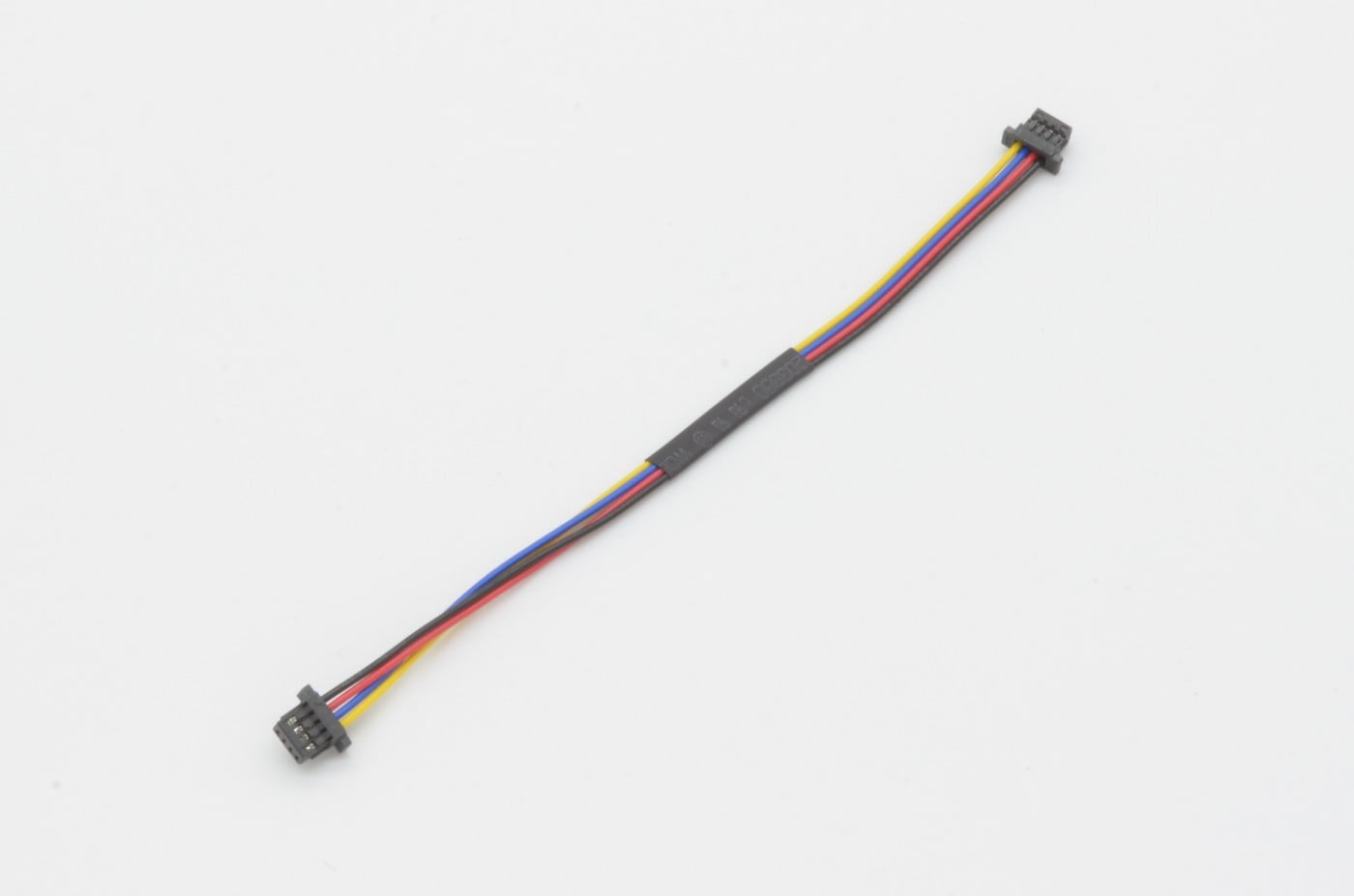 Qwiic / STEMMA QT Cable - 100mm