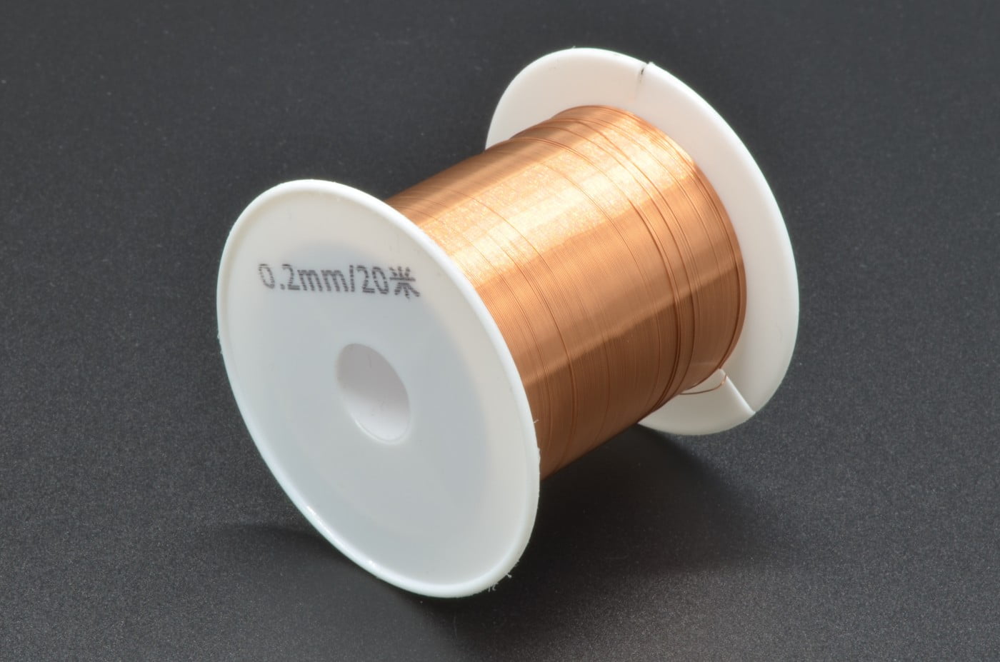 32AWG Magnet Wire - 20m