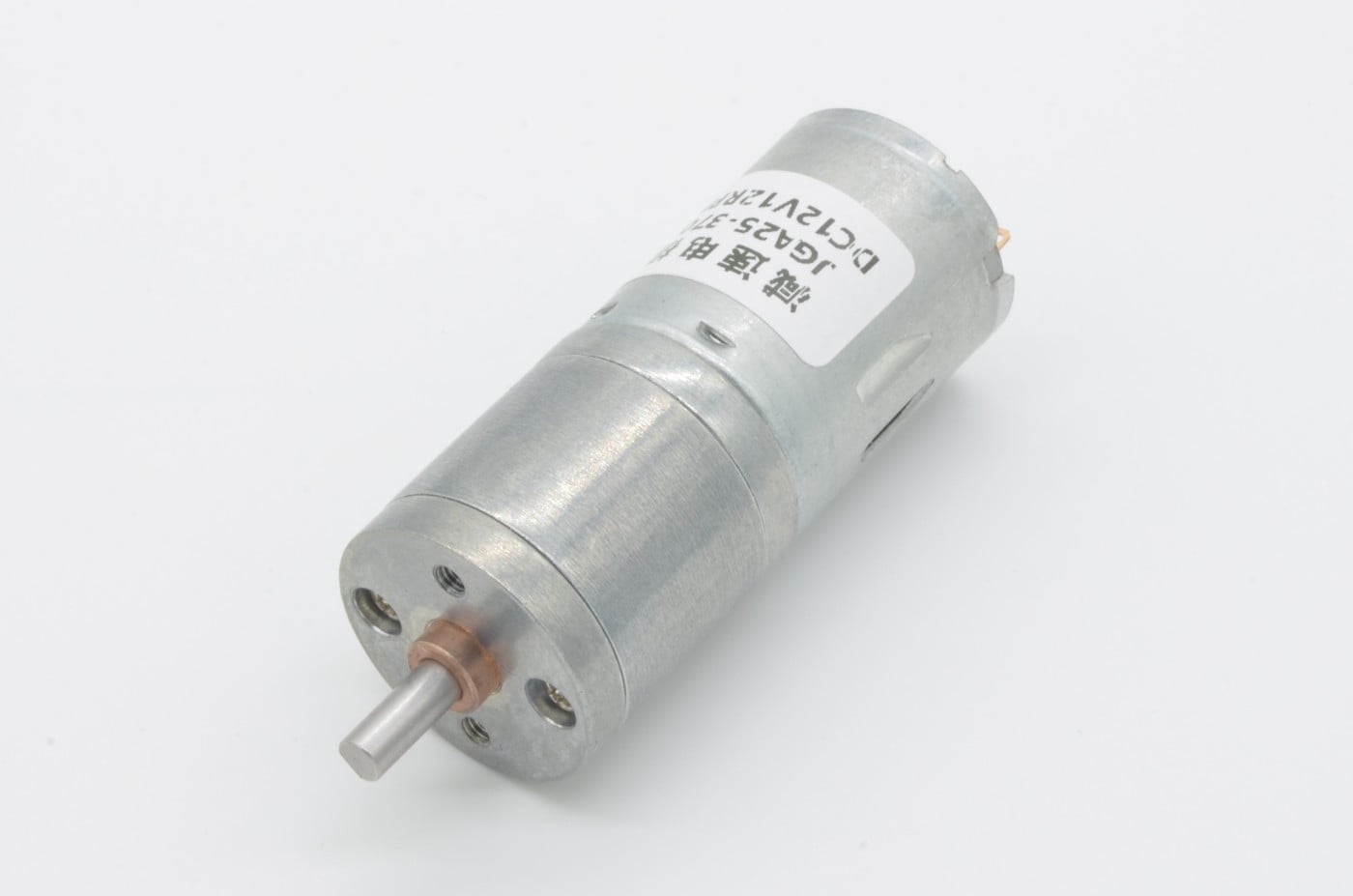 12V Geared DC Motor - 12RPM