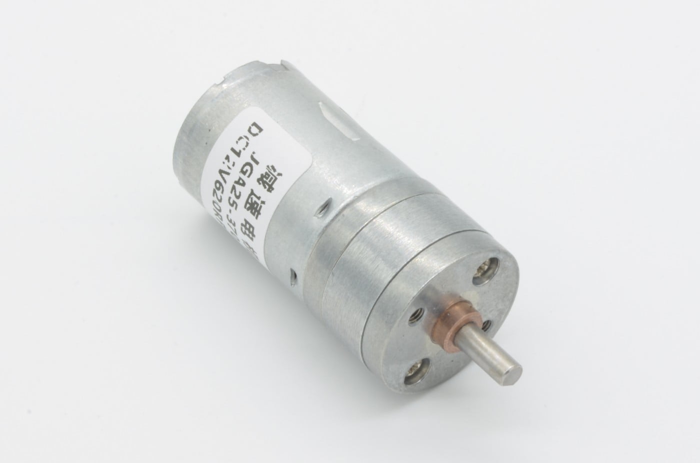 12V Geared DC Motor - 620RPM