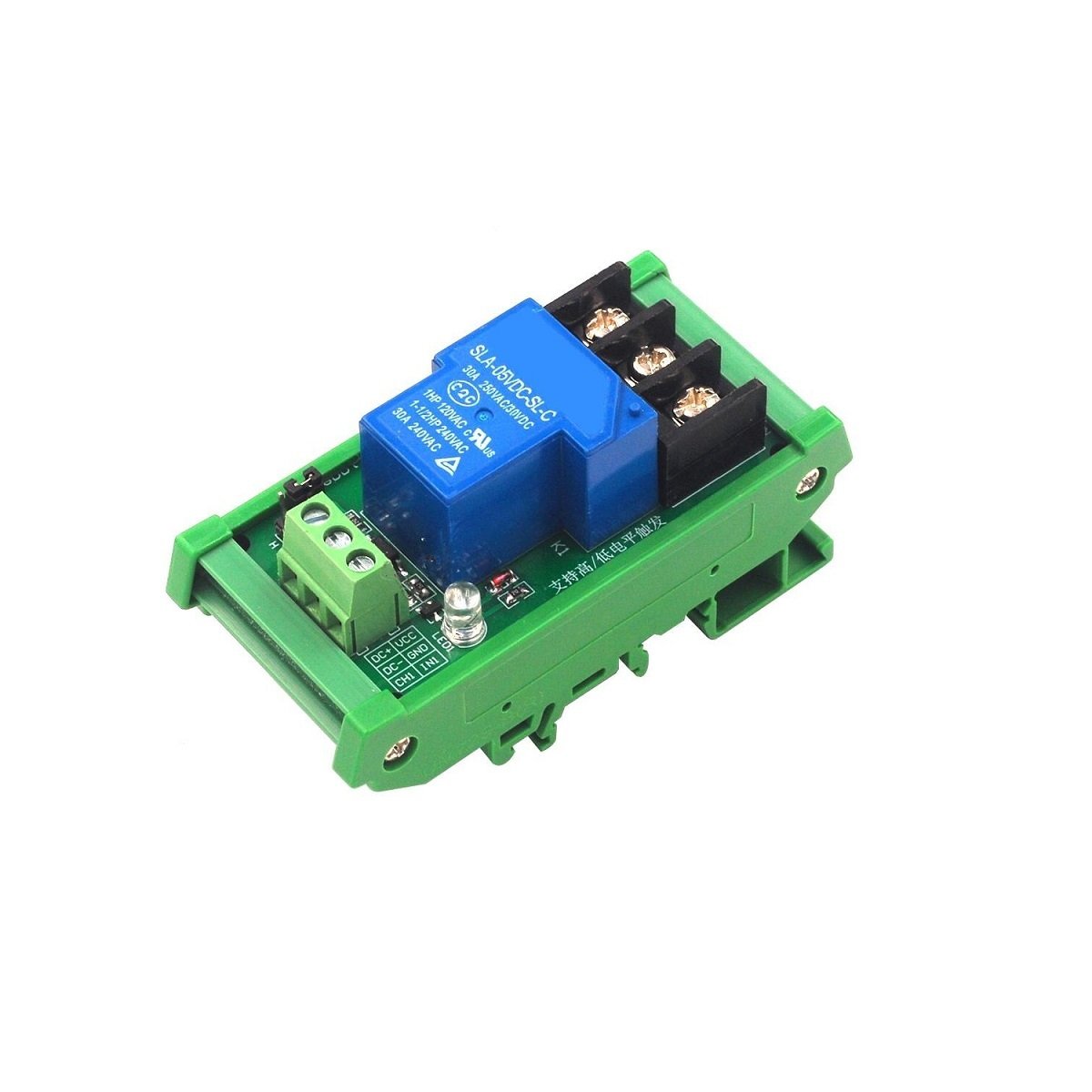 1 Channel Relay Module, 30A 5V Supports, High and Low Triger(With Guide Rail)