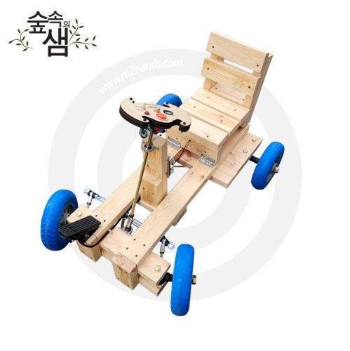 [내 맘대로 고카트 만들기 ver2] 방과후수업 과학교구