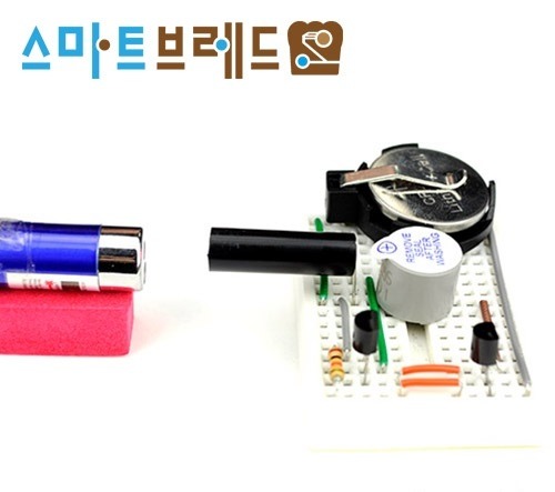 [레이저 경보기 set] 과학키트 창의교구