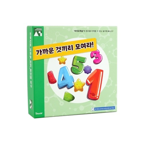 [가까운것끼리 모여라! : 비지도 학습] AI 코딩 교육