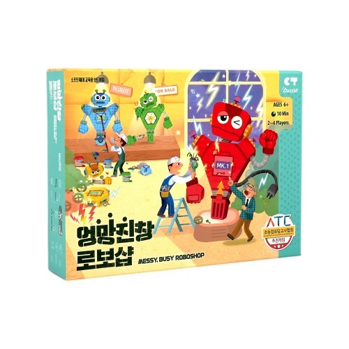 [엉망진창 로보샵] 언플러그드 코딩 교육