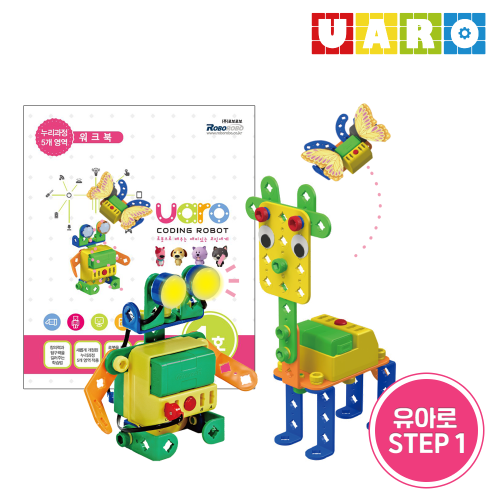 [로보로보] 유아로 STEP 1 / 유아로로봇 / 코딩로봇