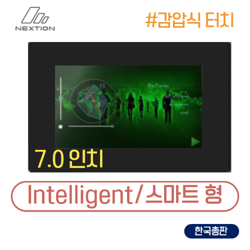 Nextion HMI LCD(감압식 터치, 7인치 NX8048P070-011R-Y , 스마트형, 베젤적용 모델)