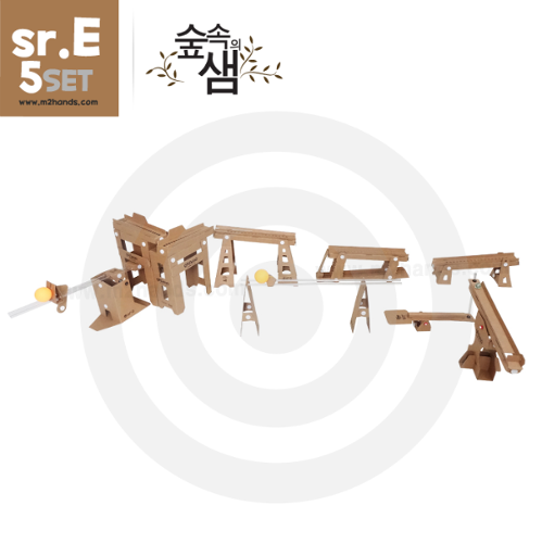 [골드랜드 E시리즈 5종세트] 골드버그 방과후수업 과학교구