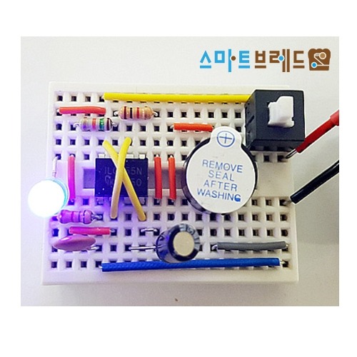 [모기퇴치회로 set] 과학키트 창의교구