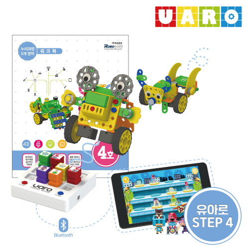 [로보로보] 유아로 STEP 4 / 유아로로봇 / 코딩로봇