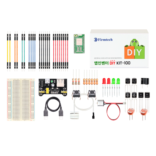 [앱인벤터 : DIY KIT-100] APP 센서