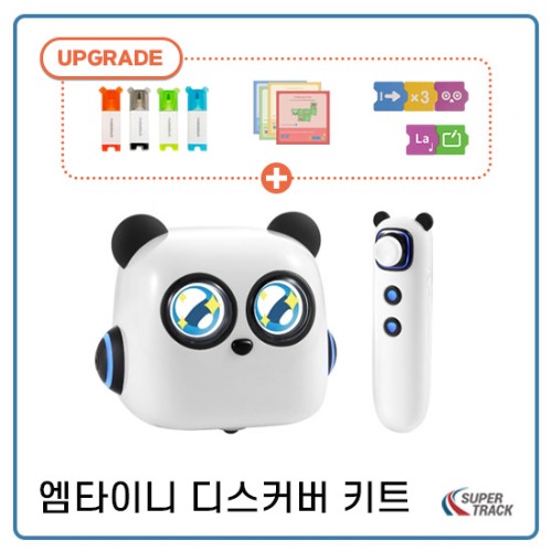 [엠타이니 디스커버 키트] 블럭 코딩