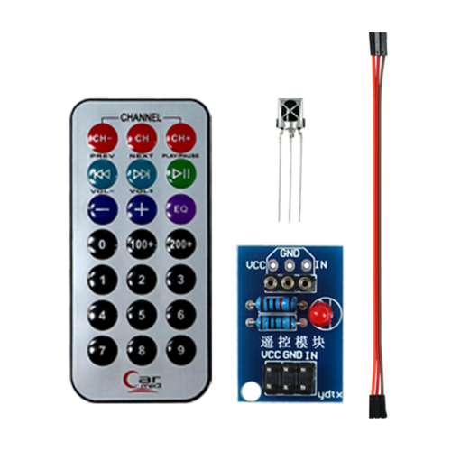 아두이노 적외선 리모컨 세트(적외선 리모컨, 수신센서) / Arduino IR Remote