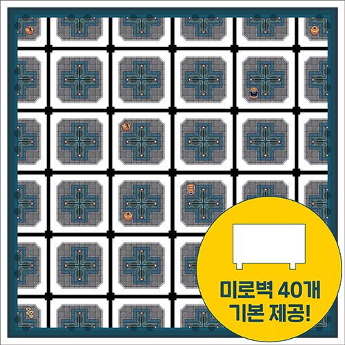 [미로찾기 경기장] / 카미봇 / 카미봇파이