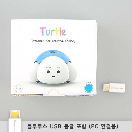 [터틀 로봇 : 동글세트] AI 인공지능