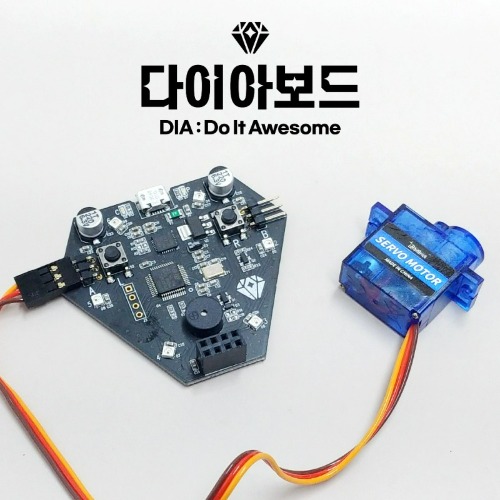[비트브릭] 다이아보드 / 세트 / 코딩교구