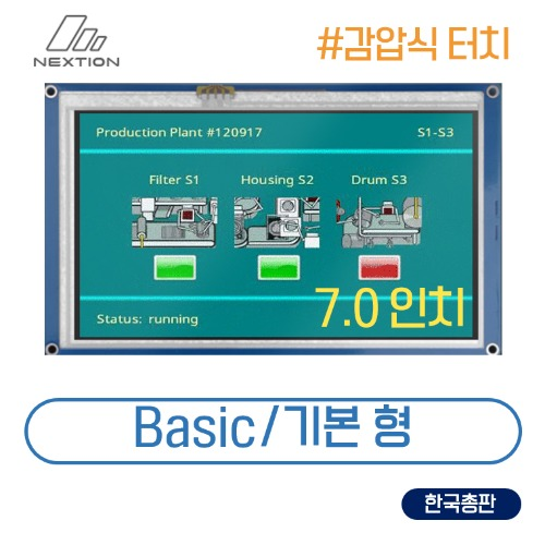 Nextion HMI LCD(감압식 터치, 7인치 NX8048T070 , 기본형)