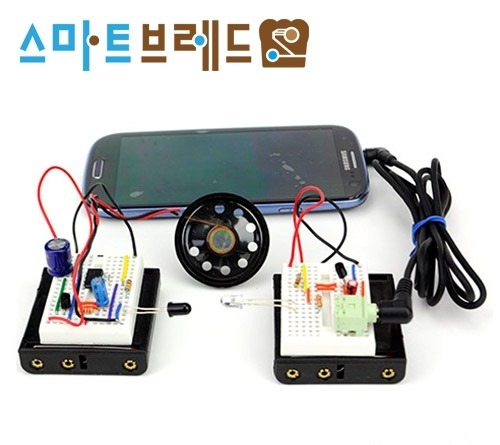[무선 스피커 set] 과학키트 창의교구