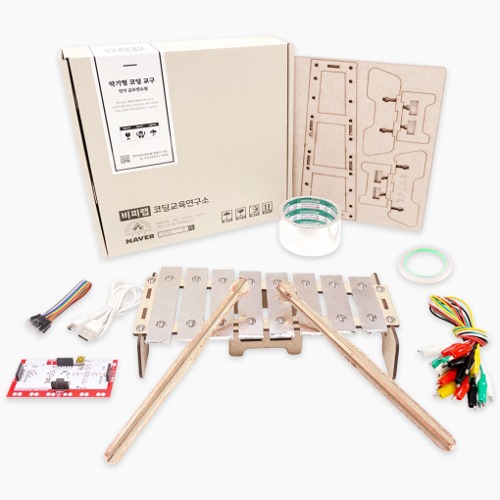 [실로폰 DIY 키트] 엔트리 음악