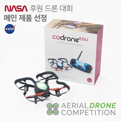[코드론 에듀] Codrone EDU