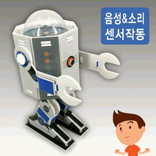 [음성인식 LED 자동조명로봇 만들기] 창의교구 과학키트