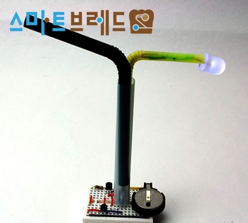 [가로등 set] 과학키트 창의교구