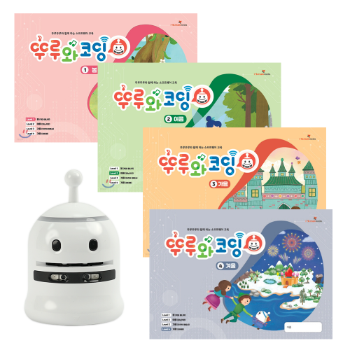 [뚜루뚜루와 전용교재 4계절] 로봇 코딩 언플러그드