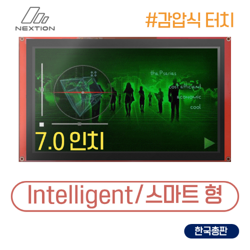 Nextion HMI LCD(감압식 터치, 7인치 NX8048P070-011R , 스마트형)