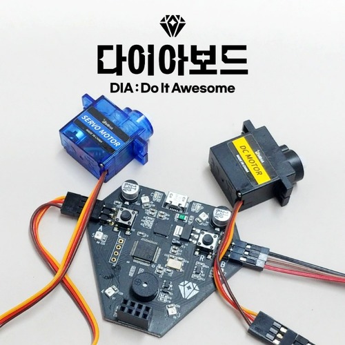 [다이아보드 + 디씨모터]