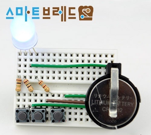 [빛 합성 set] 과학키트 창의교구