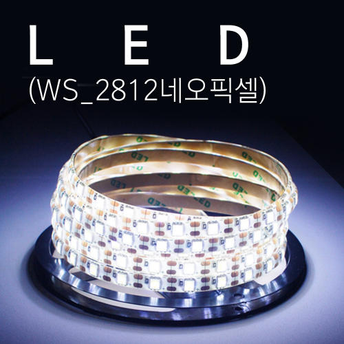 [LED 스트립 ] 1m단위 아두이노타워 가젯