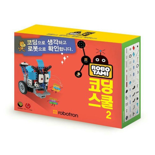 [로보타미] 코딩스쿨 2단계 / 스크래치 / 엔트리