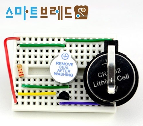 [단선 경보기 set] 과학키트 창의교구