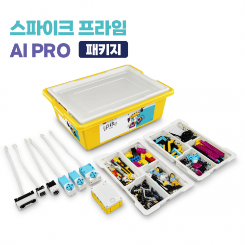 [스파이크™ 프라임 AI PRO패키지] LEGO