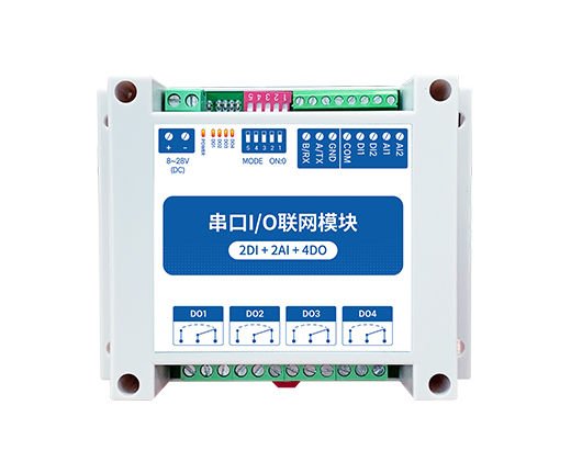 ModBus Rtu RS485 MA01-AACX2240 IOT 2DI+2AI+4DO