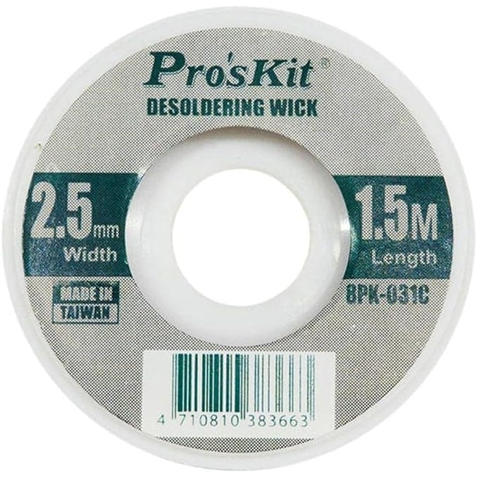 Ταινία Απορρόφησης 2.5mm - 1.5m