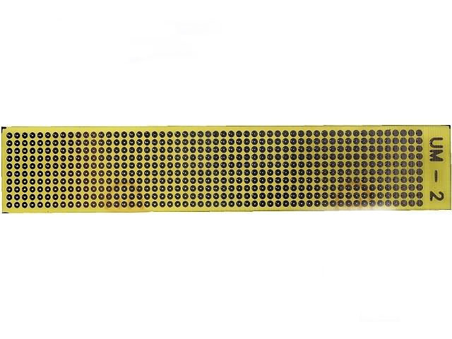 Πλακέτα Διάτρητη 147x28mm