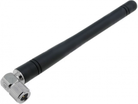 GSM Antenna SMA Large