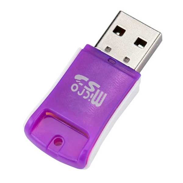 Card Reader