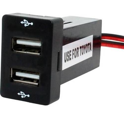 2'li USB Şarj Soket Paneli
