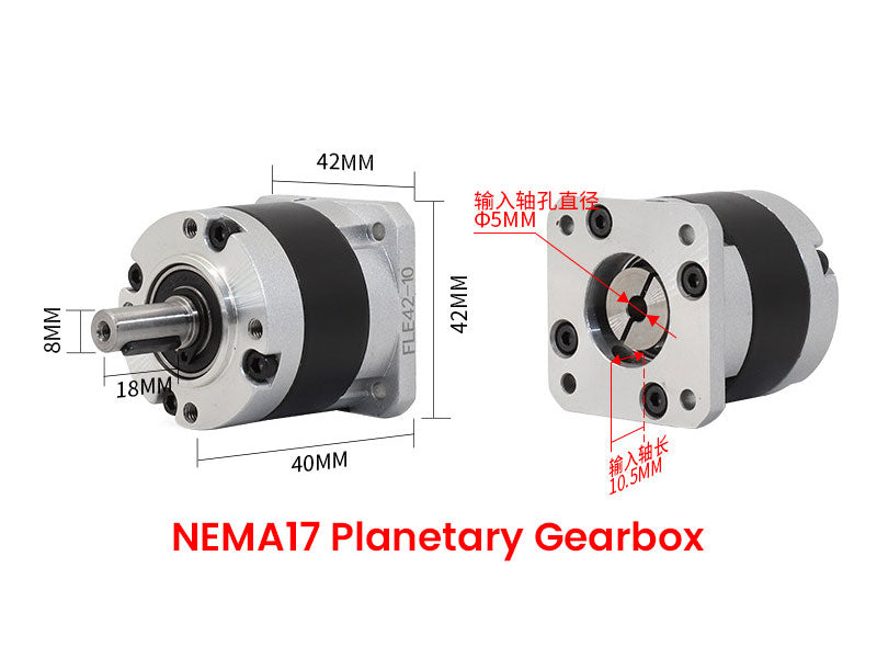 Stepper Motor Planetary Gearbox NEMA17 NEMA23 - Kuriosity