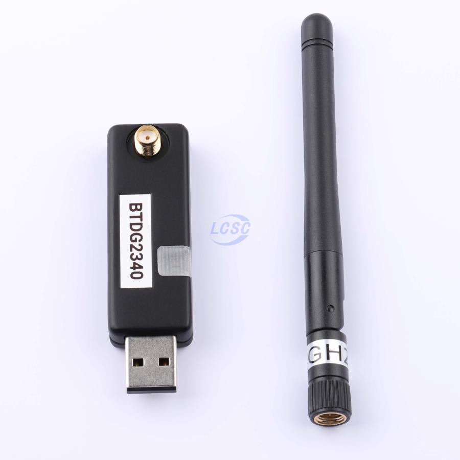 Cansec Wireless BTDG2340
