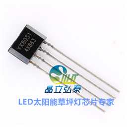 YX8051 Solar Light Joule Thief (TO-94, 1.25VDc)