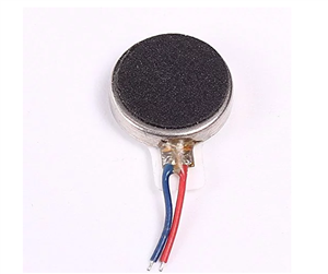 Small Vibration Motor (5mm Diameter, 2V-5V)