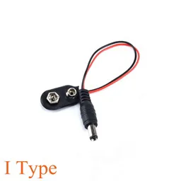 9V Battery Power Cable with Jack (13 cm)